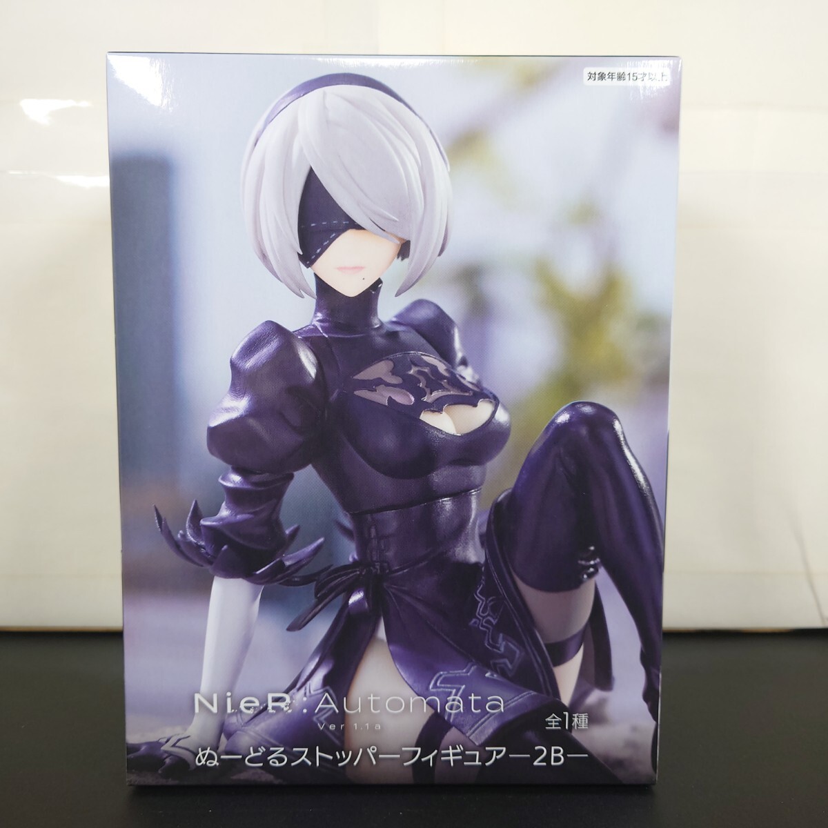 新品】新品未使用 ニーアオートマタ NieR 塩とオルゴール ニーア