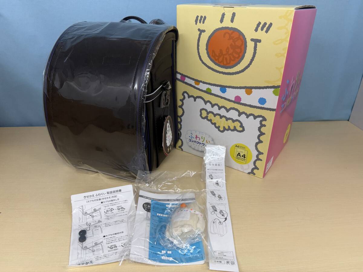 新品】新品 送料無料 ランドセル 赤 女の子用 クラリーノ クラレ 