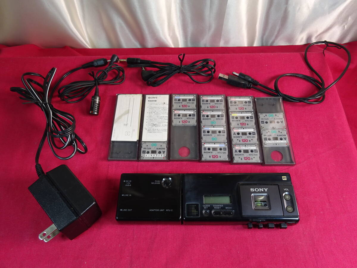 ソニー SONY NT-2 SCOOPMAN デジタルマイクロレコーダー 完動 美品 全