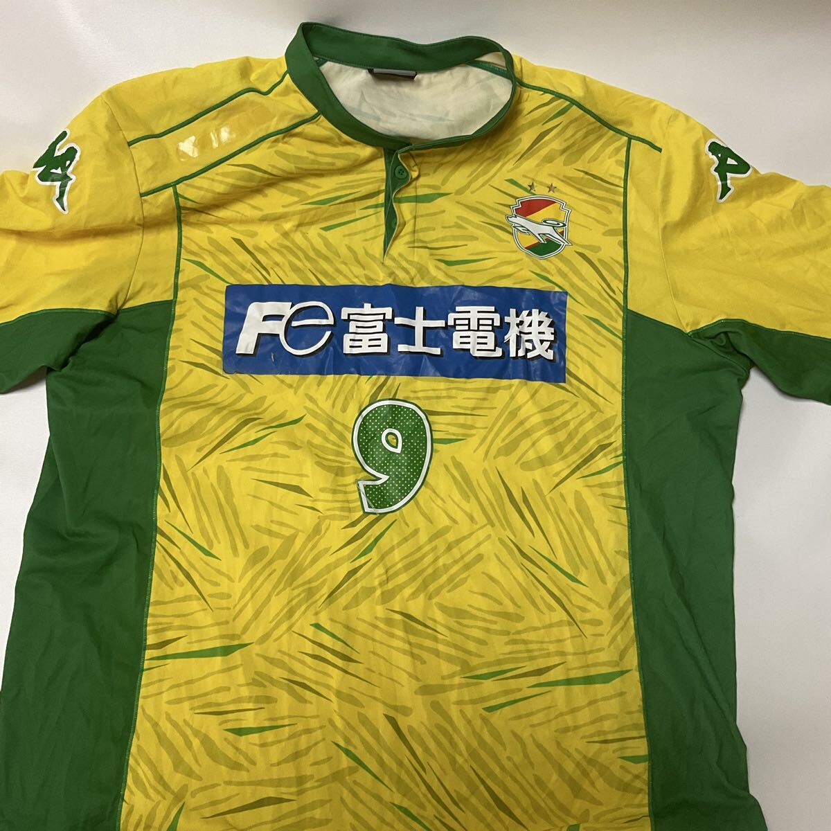 選手支給 1996 中西永輔 ジェフユナイテッド千葉 市原 ユニフォーム