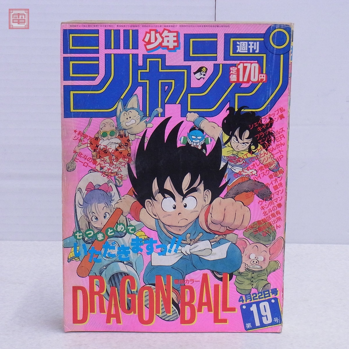 キン肉マン全巻セット◎1～36巻完結と続編37～40巻付き◎初版13冊込み