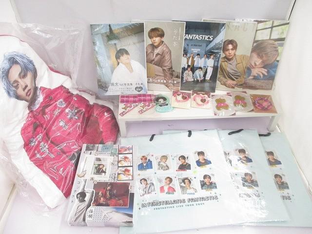 新品】居酒屋えぐざいる ガチャ FANTASTICS 木村慧人 クリアチャーム