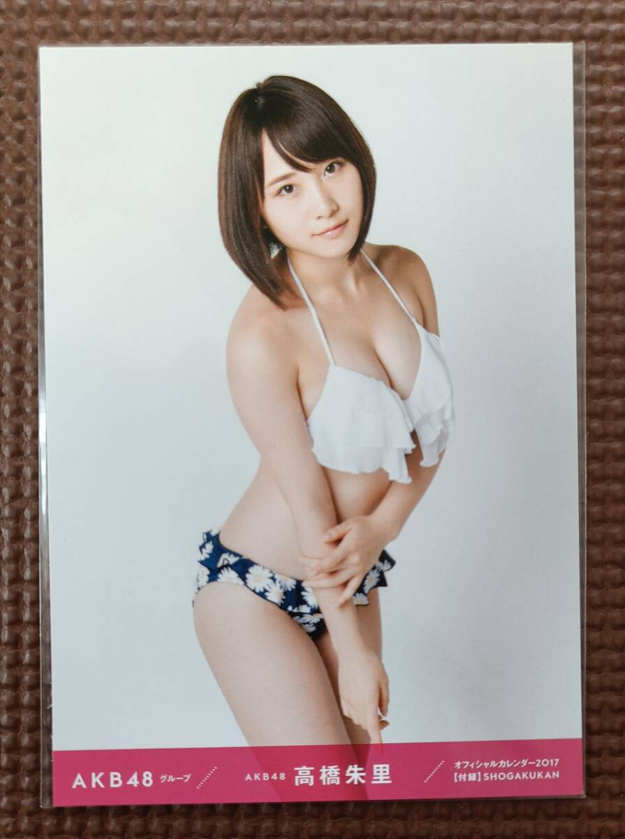 新品】AKB48 グループ カレンダー 2016 封入特典 生写真 渡辺麻友 水着