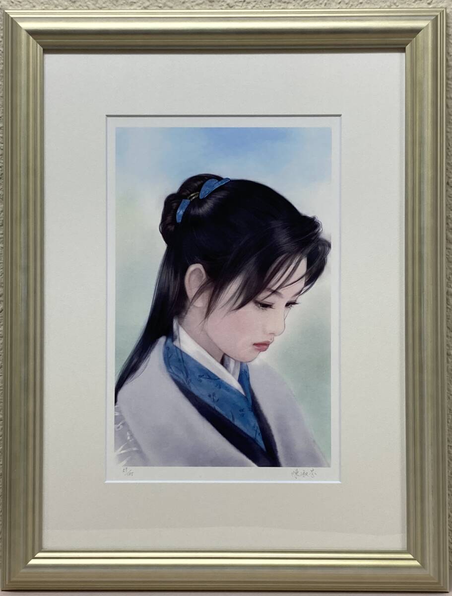 平凡・陳淑芬 限定 手彩入版画 美少女 ピンファン＆チェン・シュウ
