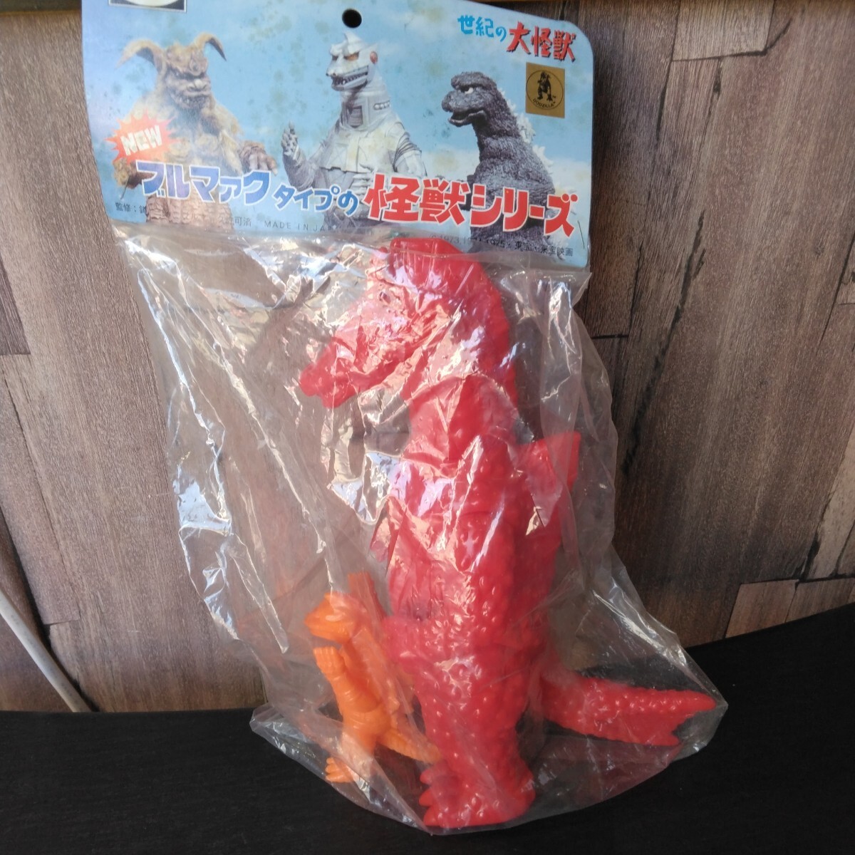 送料510円○未組立 現状品○WAVE メタルキット 大怪獣総進撃 