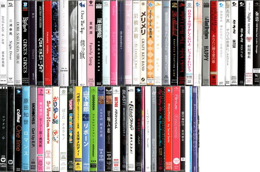 POTATO 2007年8月号 KinKi Kids(堂本光一 堂本剛)/関ジャニ∞/NEWS/嵐
