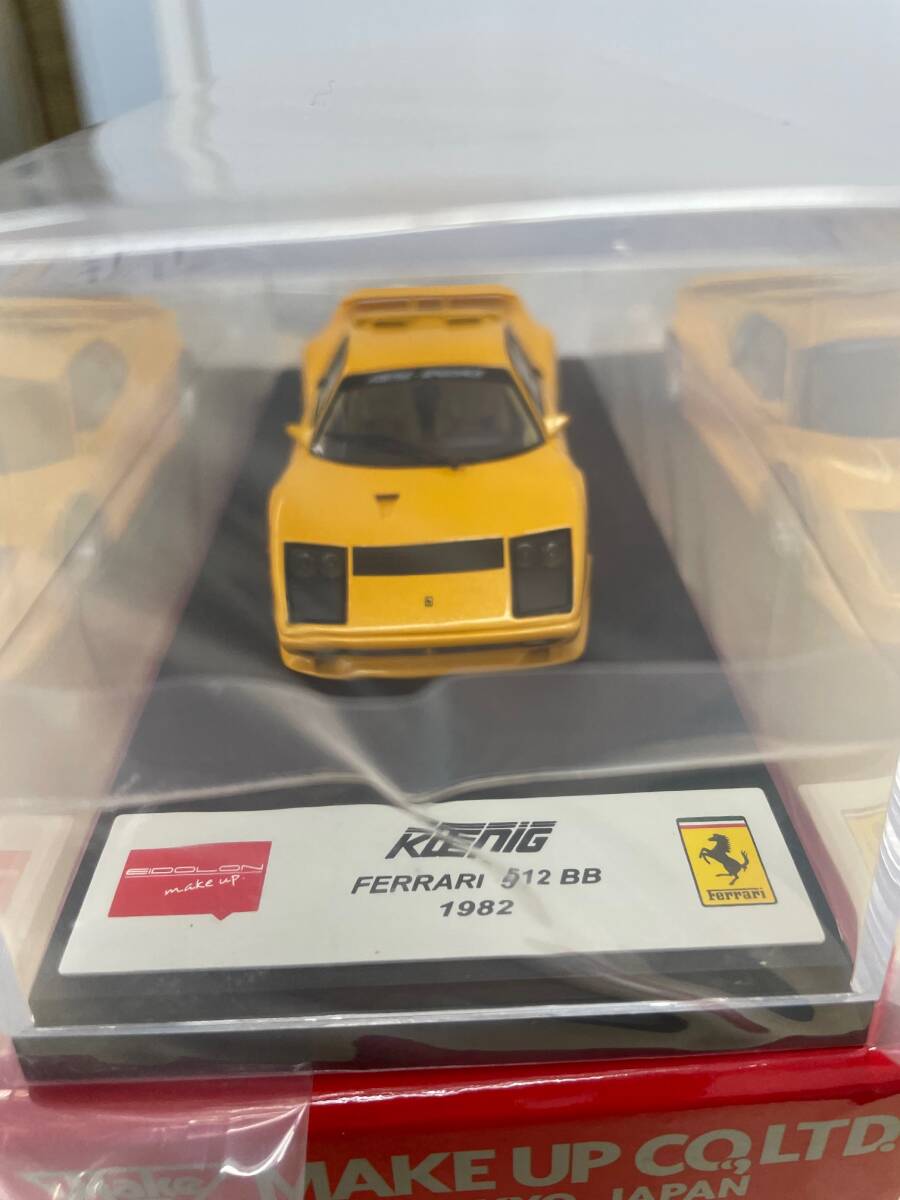 楽天市場】フェラーリ 512 bbの通販 BBR完成品 1/43 フェラーリ512 BB (黄)