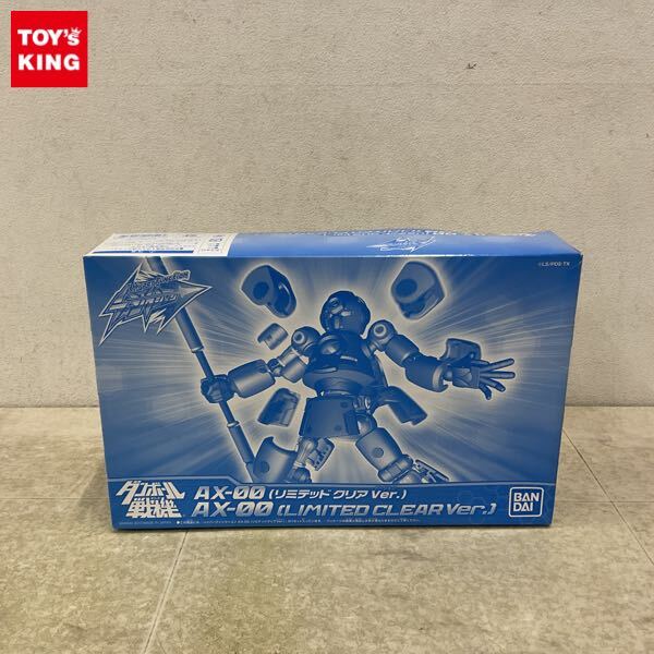 ダンボール戦機】限定版 組み立て LBXペルセウス リミテッドクリアの