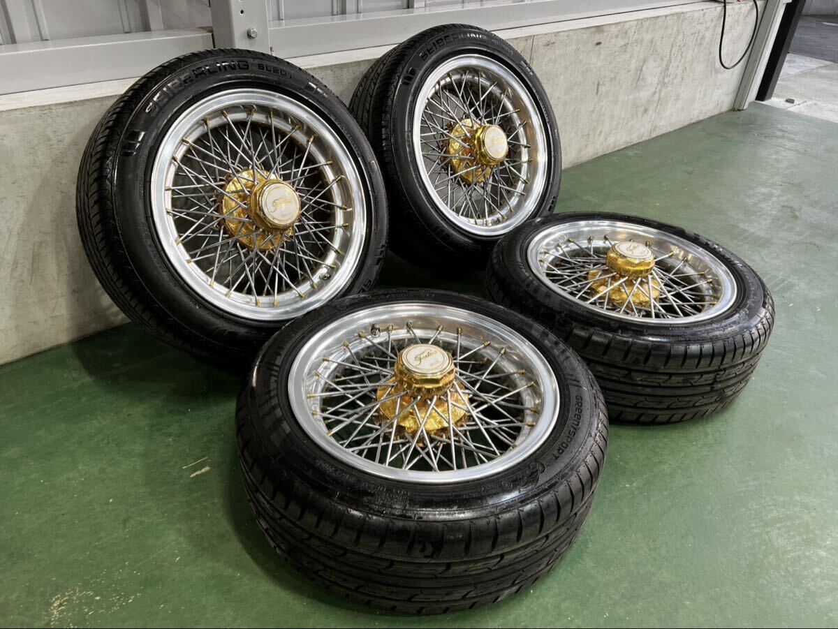 やや傷や汚れあり】希少！フォルテクス インペリアル コンビ ワイヤー