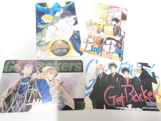 GetBackers奪還屋 ゲットバッカーズ TCG トレカ 4の落札情報詳細