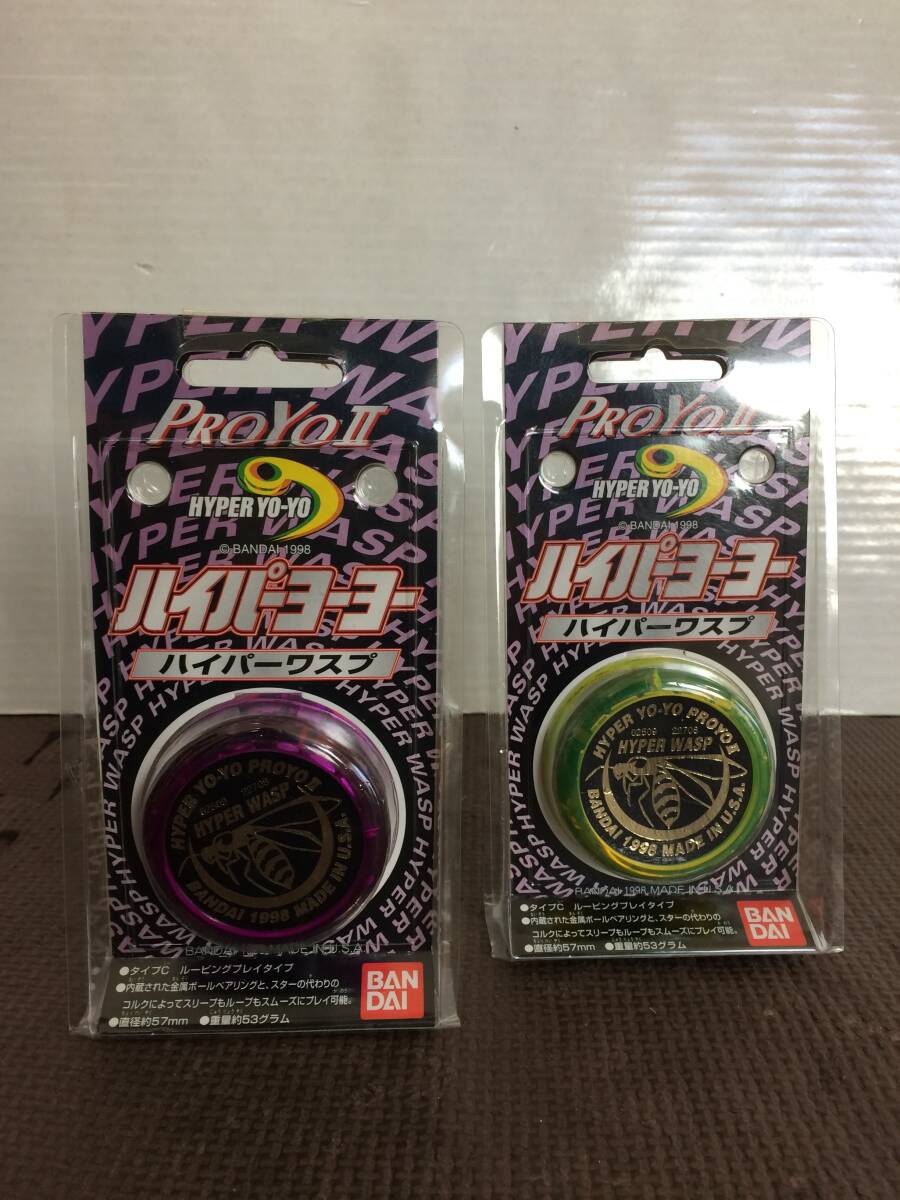 ♪未使用品♪ハイパーヨーヨー 『ハイパードラゴン』 バンダイ/BANDAI