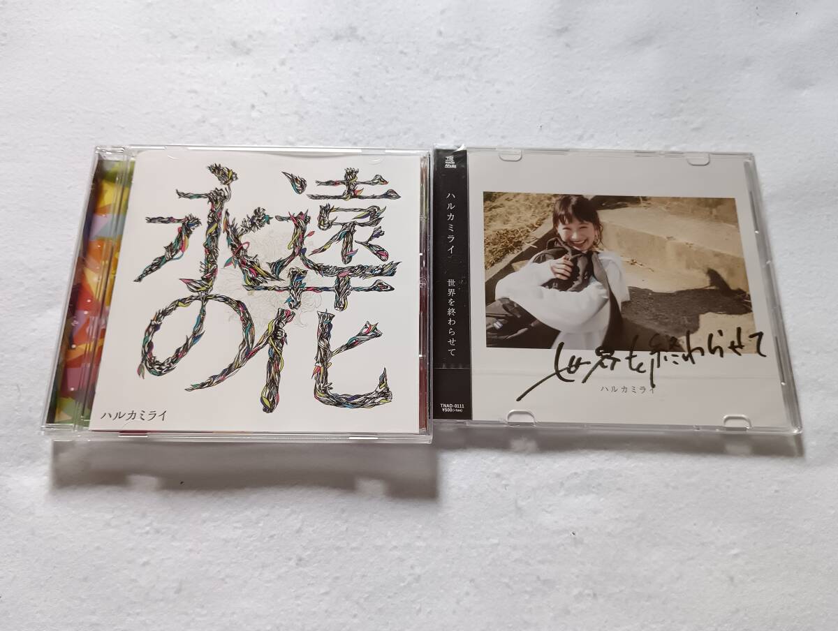 新古品】 ハルカミライ 永遠の花 ジャケット柄ステッカー 付属 CD 