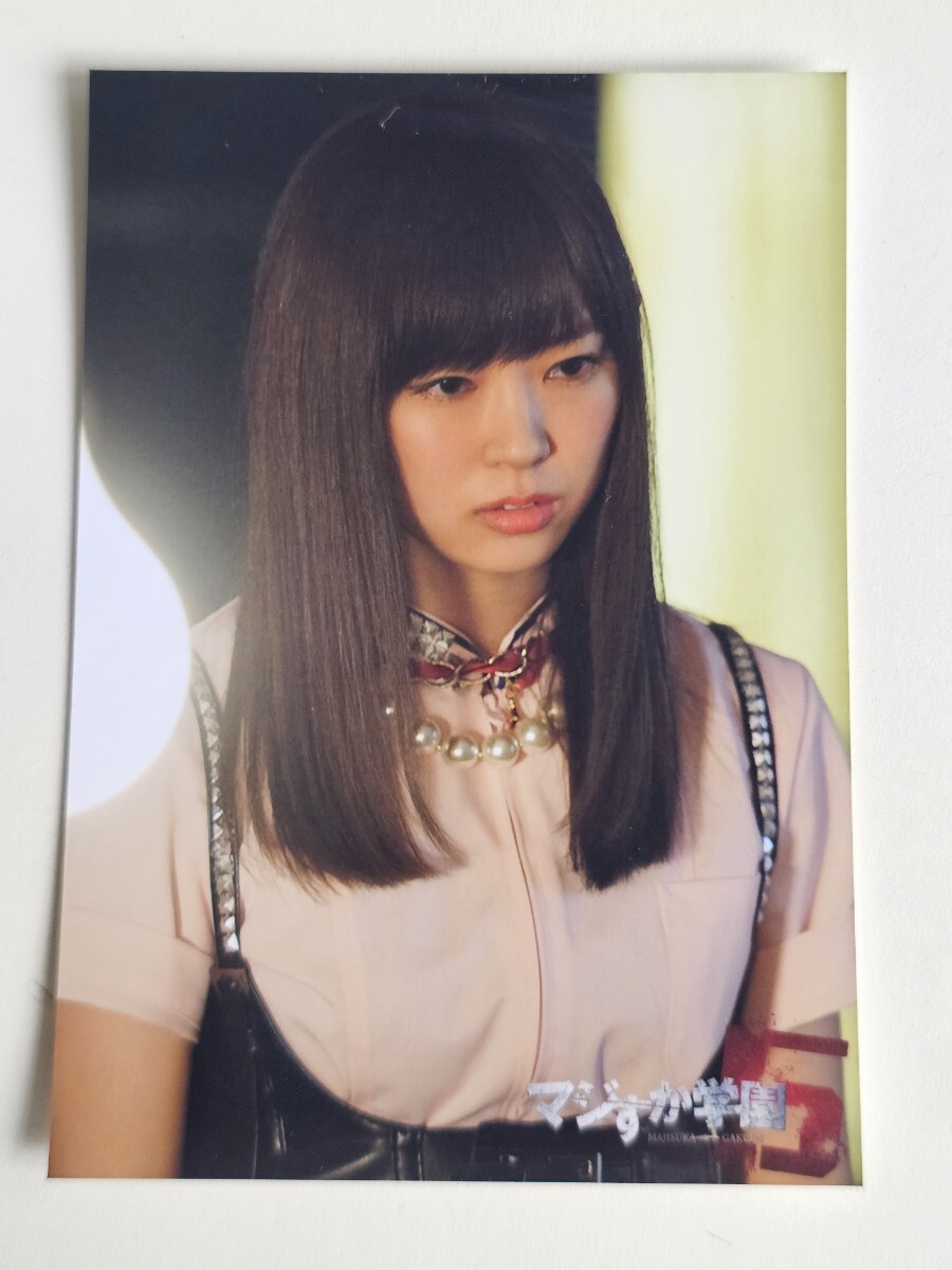 新品】マジすか学園5 山本彩 アントニオ DVD特典 写真 AKB48 NMB48の