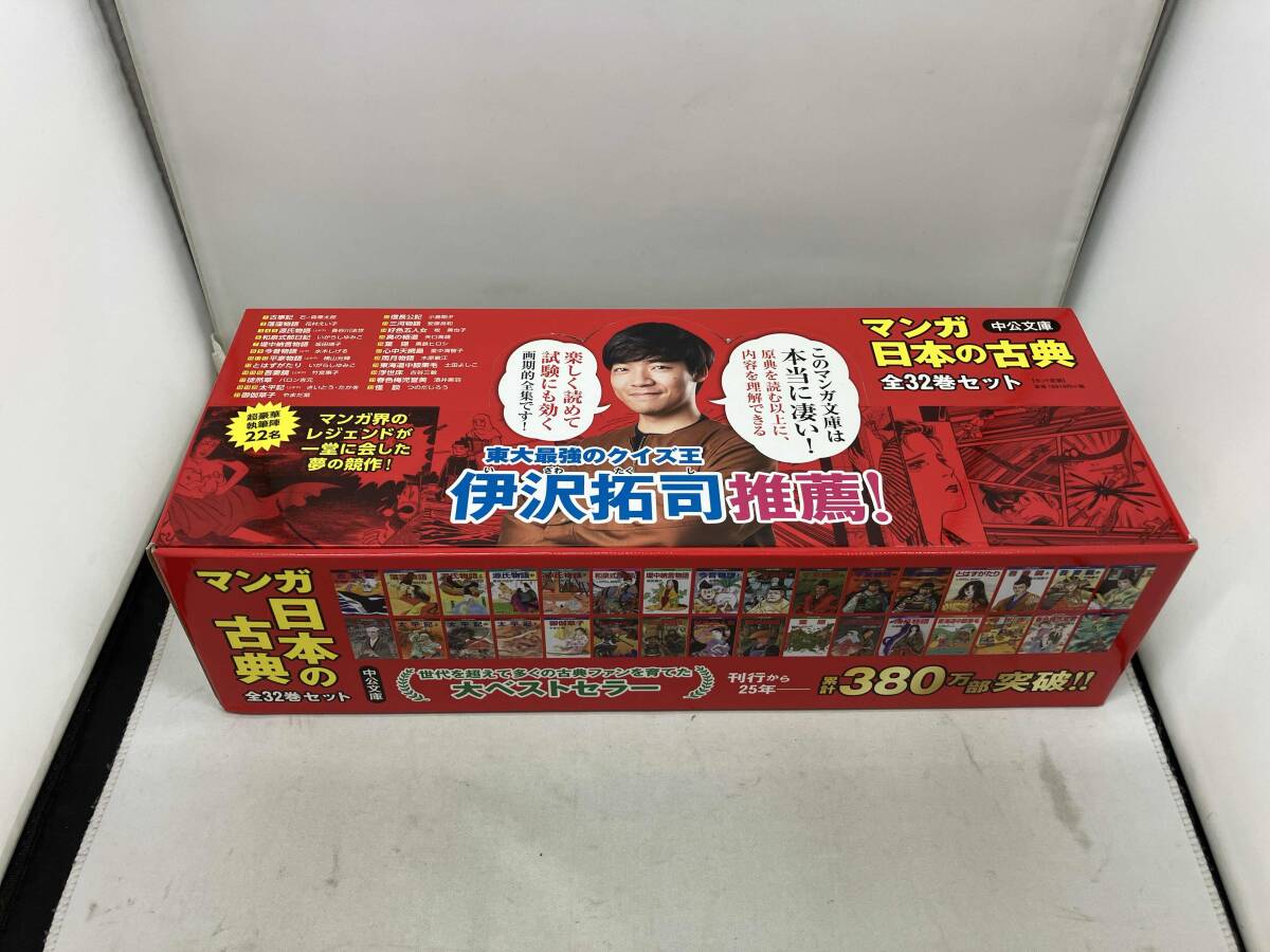 傷や汚れあり】【まとめ】源氏物語講座 全8巻＋源氏物語事典 9冊セット 