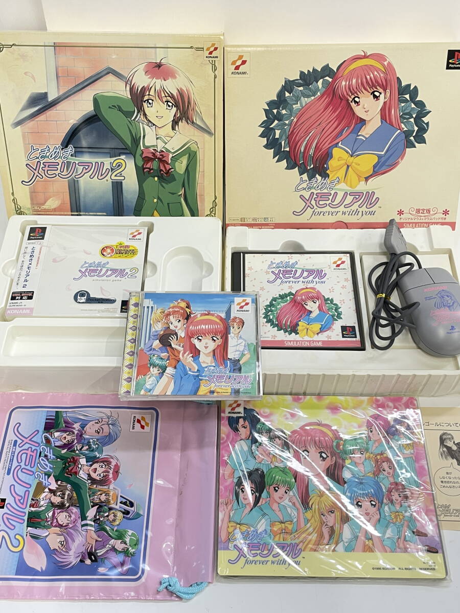 ◎瞬美（ときめき）体操新体操スペシャルグラフ☆月刊スポーツアイ12月