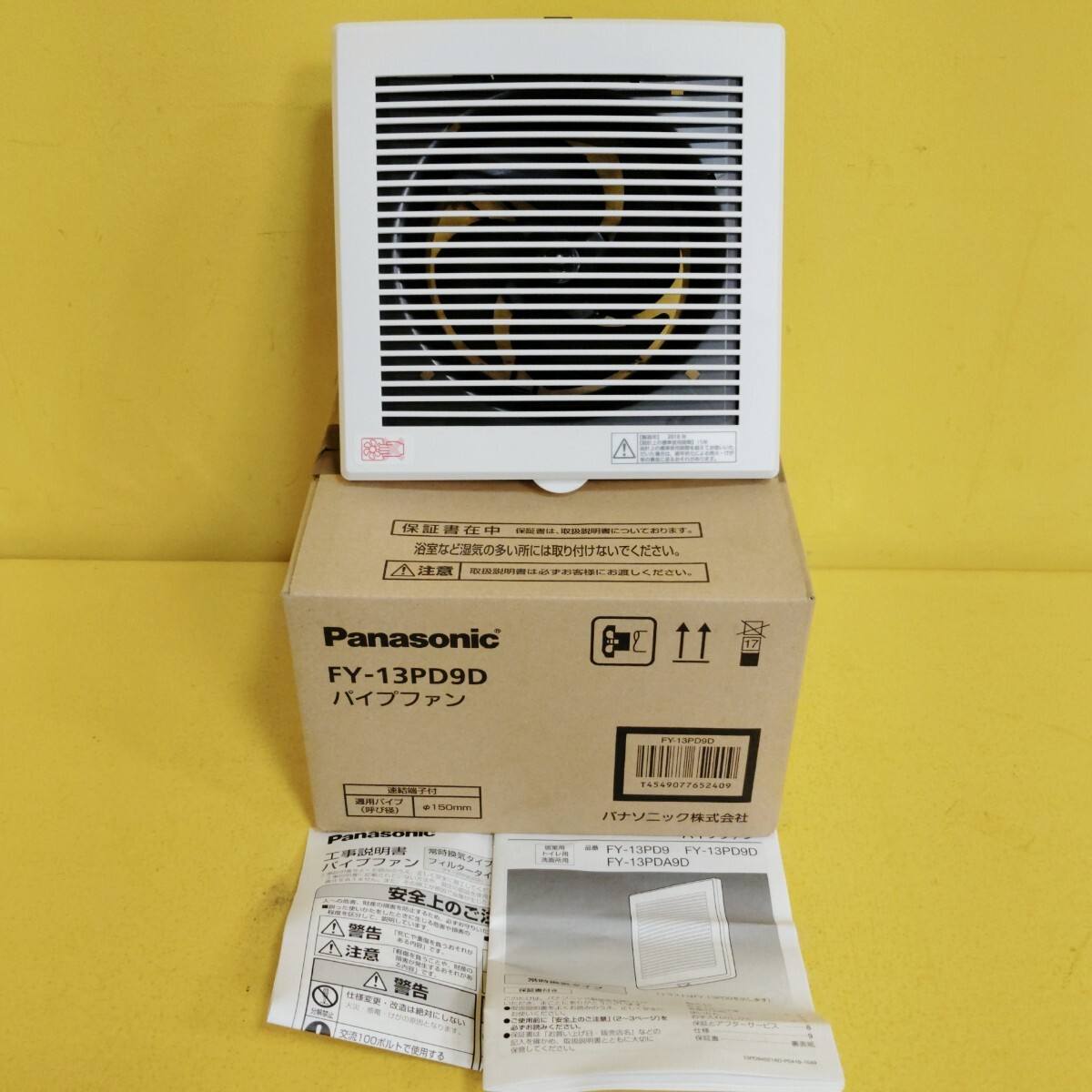 新品】Panasonic FY-30SDM【換気扇】 天井埋込形 SDファンの落札情報 
