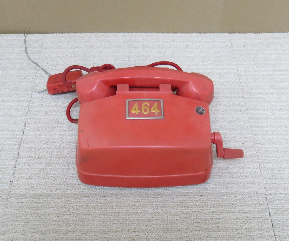 昭和レトロ 白電話 1980年代/601-P/601-A2 アイボリー/NTT/旧ロゴ/日本
