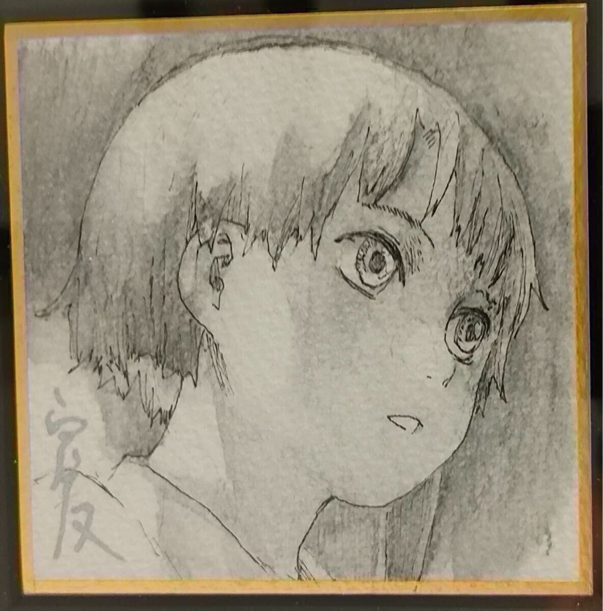 新品】Serial experiments lain B1ポスター 安倍吉俊 直筆サイン入りの