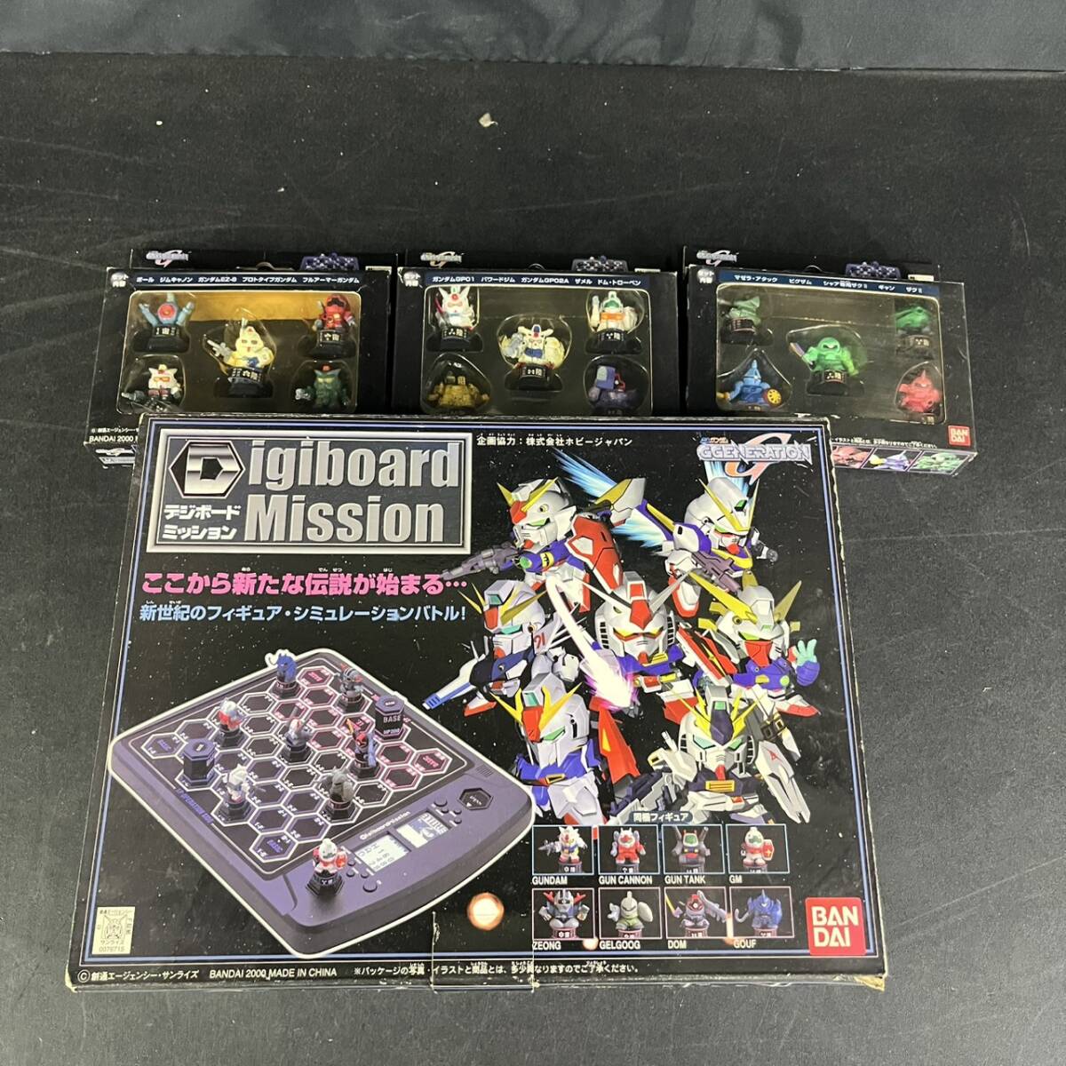 C デジボードミッション 「SDガンダム Gジェネレーション」 ブースター