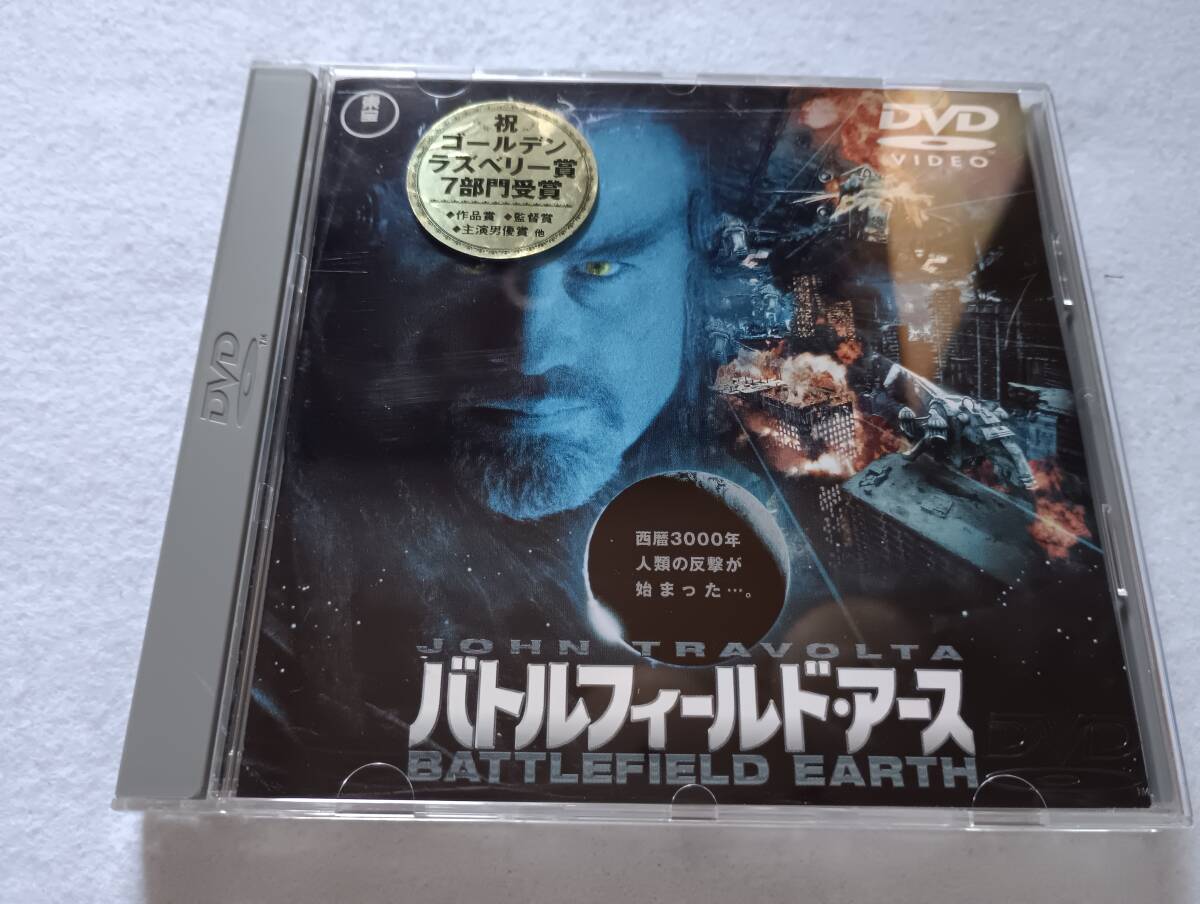 新品】□在庫あり即納/未開封新品□ グリース (HDリマスター) +