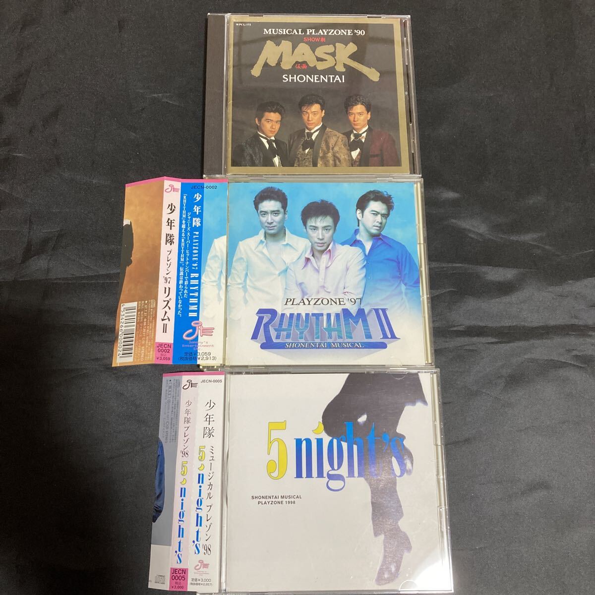中古】嵐◇大野智 2001年舞台 play zone新世紀パンフレット直筆サイン