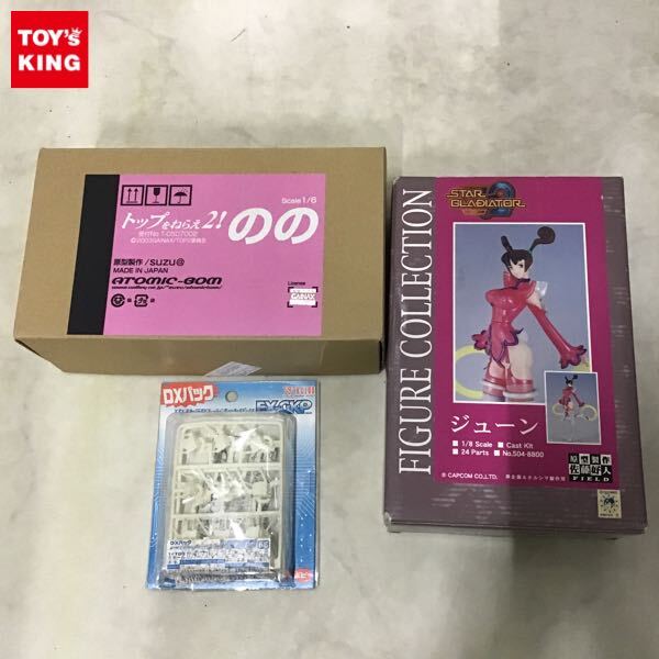 未使用】グリズリーパンダ トップをねらえ! タカヤ・ノリコ&ガンバ