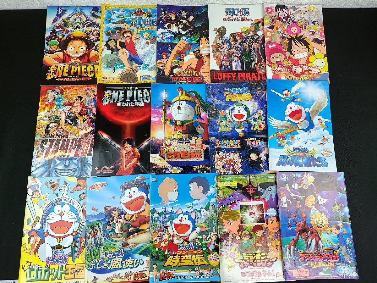 映画ドラえもん パンフレット 5冊 10周年記念・1990・1991・1992・1993