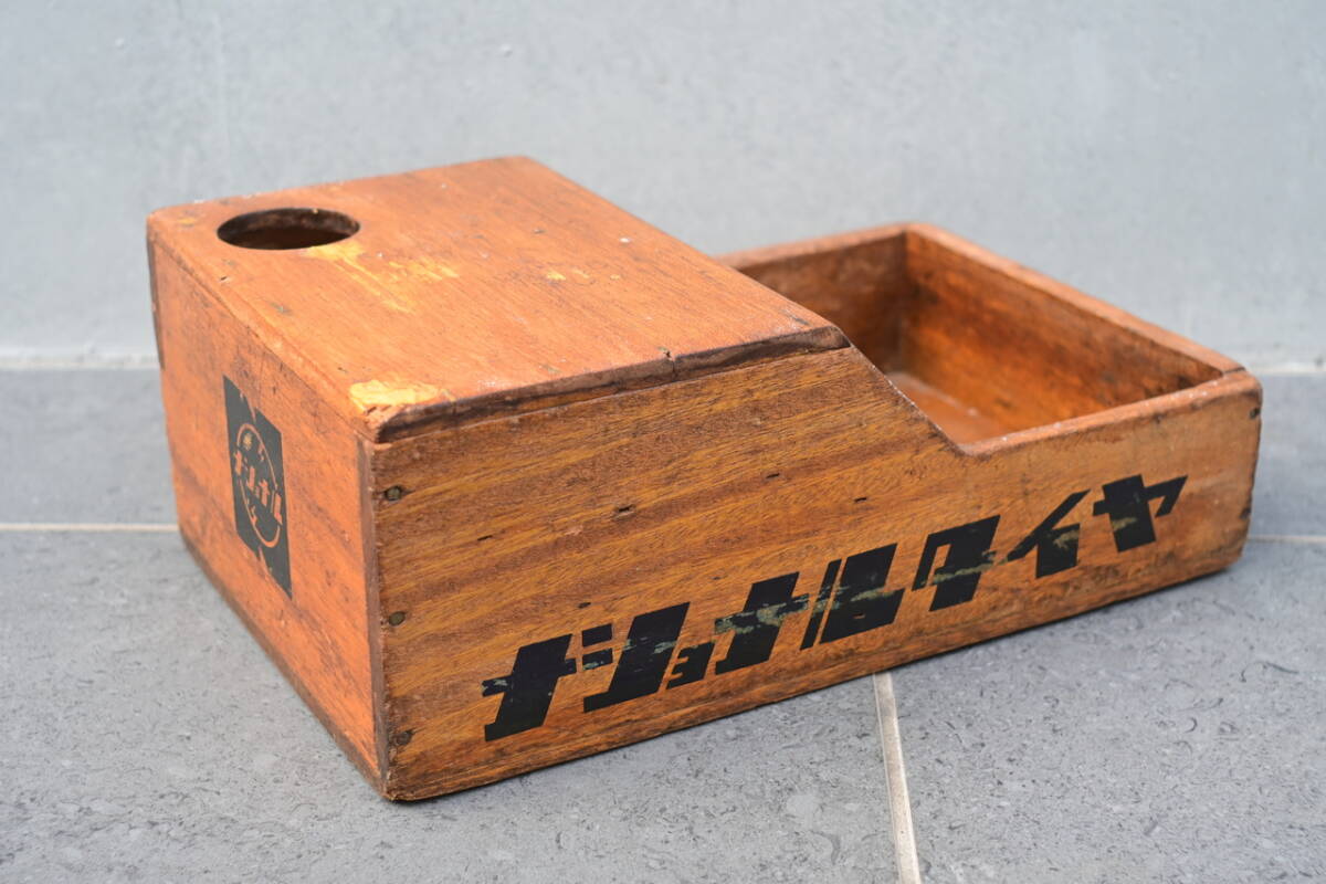 中古】昭和レトロ National ナショナル 10インチ ブラウン管テレビ TH