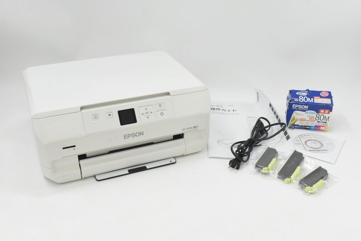 新品】送料無料 4色セット 純正 EPSON エプソン LX-10000/LX-10000F用
