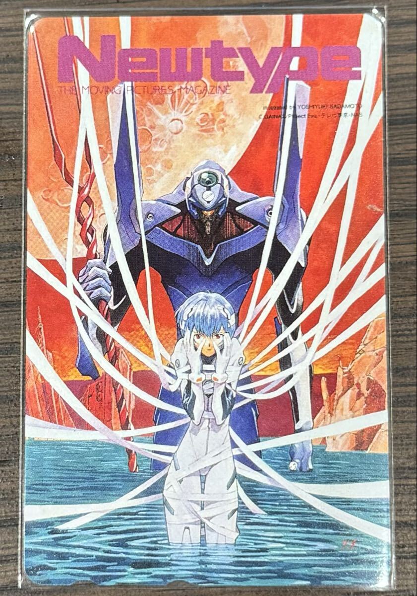 新品】Newtype35周年記念 アニメ・クロニクル 入場特典ポストカード 新