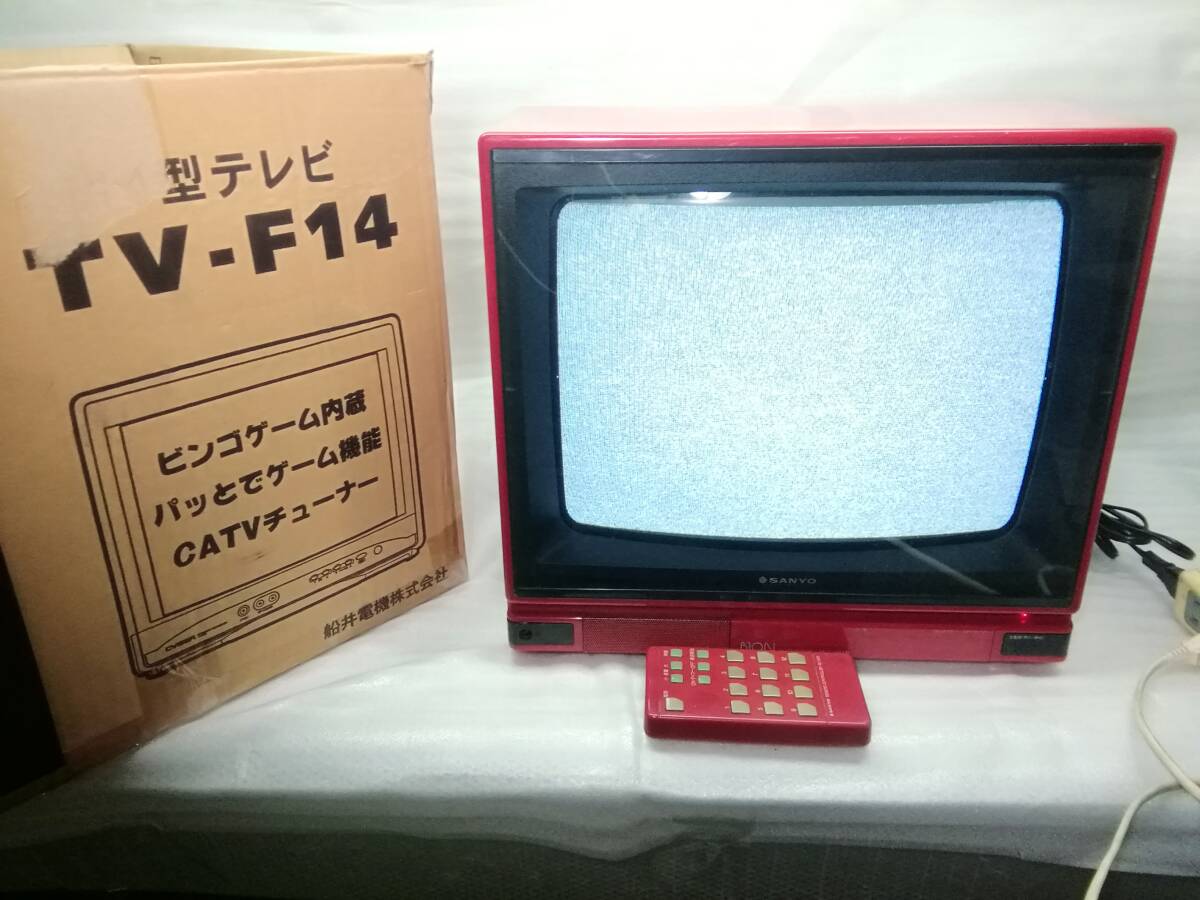 中古】昭和レトロ 三菱 ブラウン管テレビ 14CP-A20R オブジェ UHF VHF