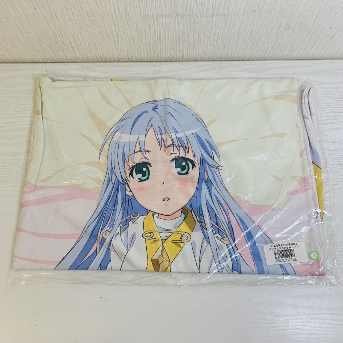 Lycee リセオーバーチュア 能力追跡 滝壺理后 直筆 サイン SP カード m54547018355_1.jpg?1744300386