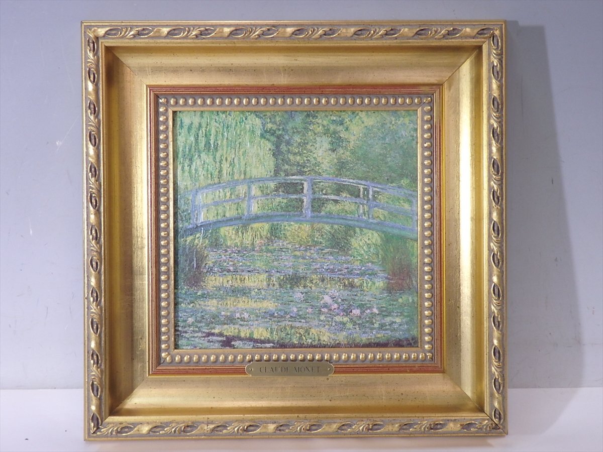 新品】手書き油絵 クロード・モネ ひまわり 額付 絵画 インテリア 有名