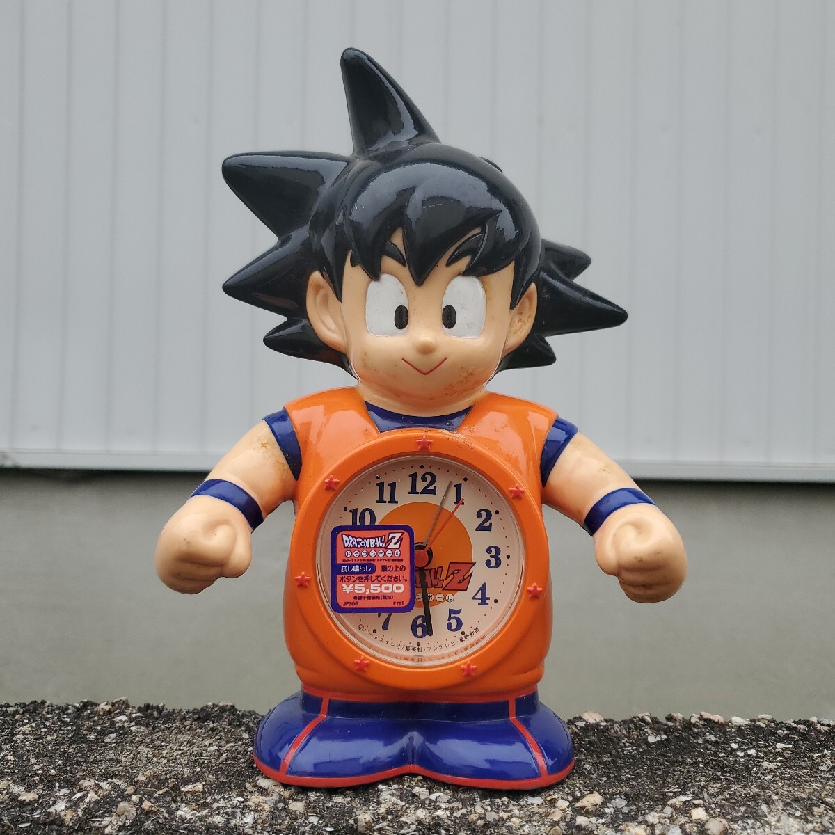 新品】エポック社 ドラゴンボール 悟空 ソフビ、 デットストック、新品