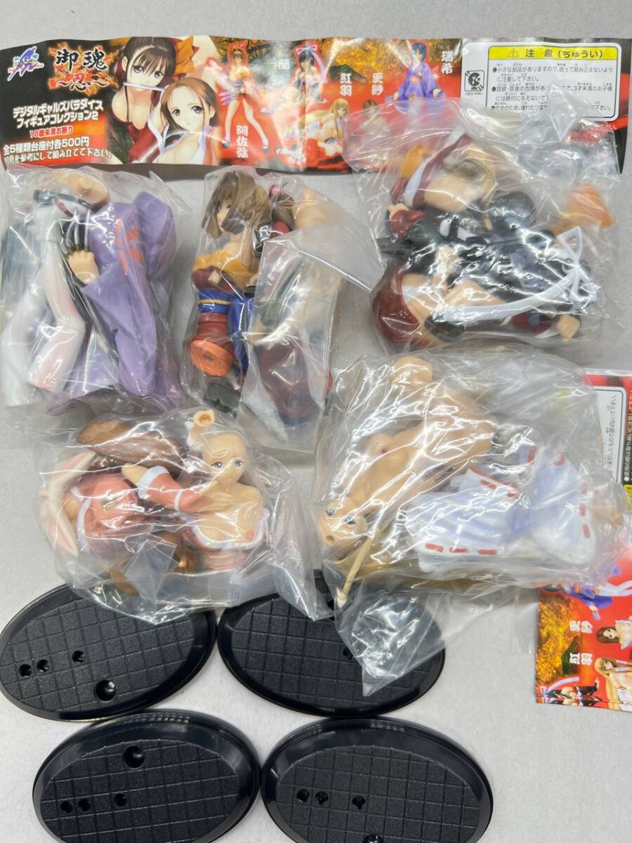 E10-1221 デジタルギャルズパラダイス フィギュアコレクション魔界天使