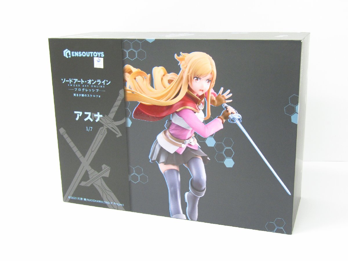 未使用】劇場版 ソードアート・オンライン プログレッシブ 冥き夕闇の