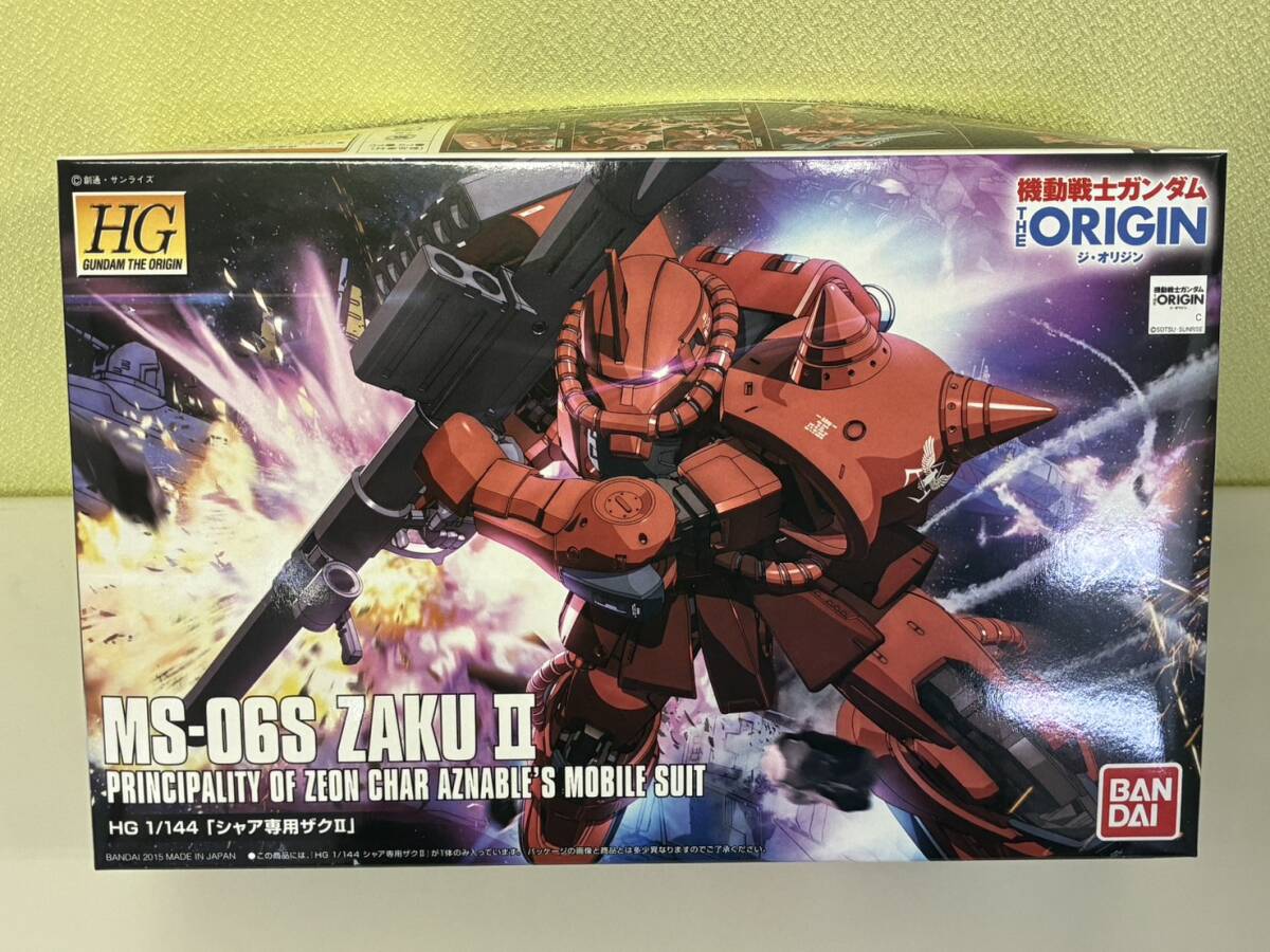 新品】☆未組立 BANDAI メガブロック 機動戦士ガンダム MS-06F ザク 