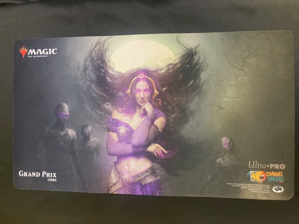 新品】MTG プレイマット 灯争大戦/覆いを割く者、ナーセット◇碧風羽