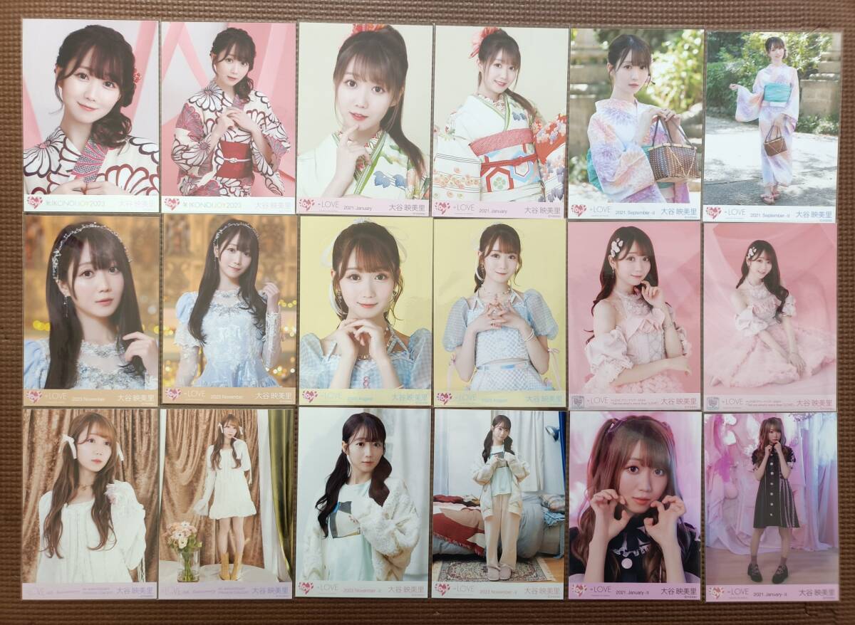 新品】BOMB11月号 抽選プレゼント サイン入りチェキ ＝LOVE 大谷映美里