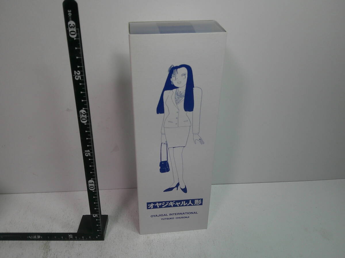 ☆オヤジギャル 人形 ☆箱等なし中古品 ☆中尊寺ゆつこ ☆おやじギャル 