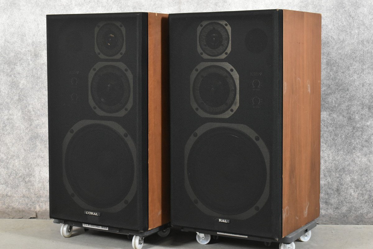 CORAL コーラル X-III スピーカー ペア 音出し確認済み 管理番号7149 X