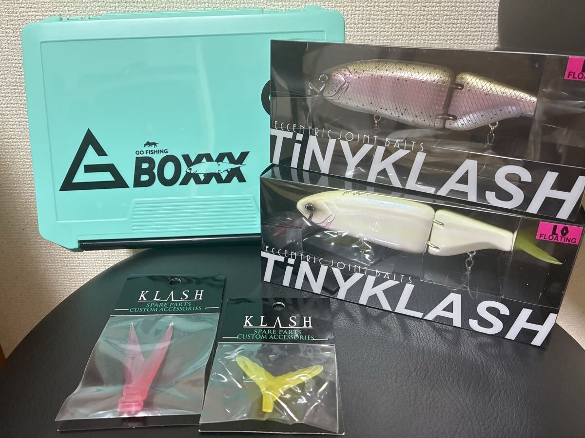新品】新品未使用！ DRT ディビジョン タイニークラッシュ ク