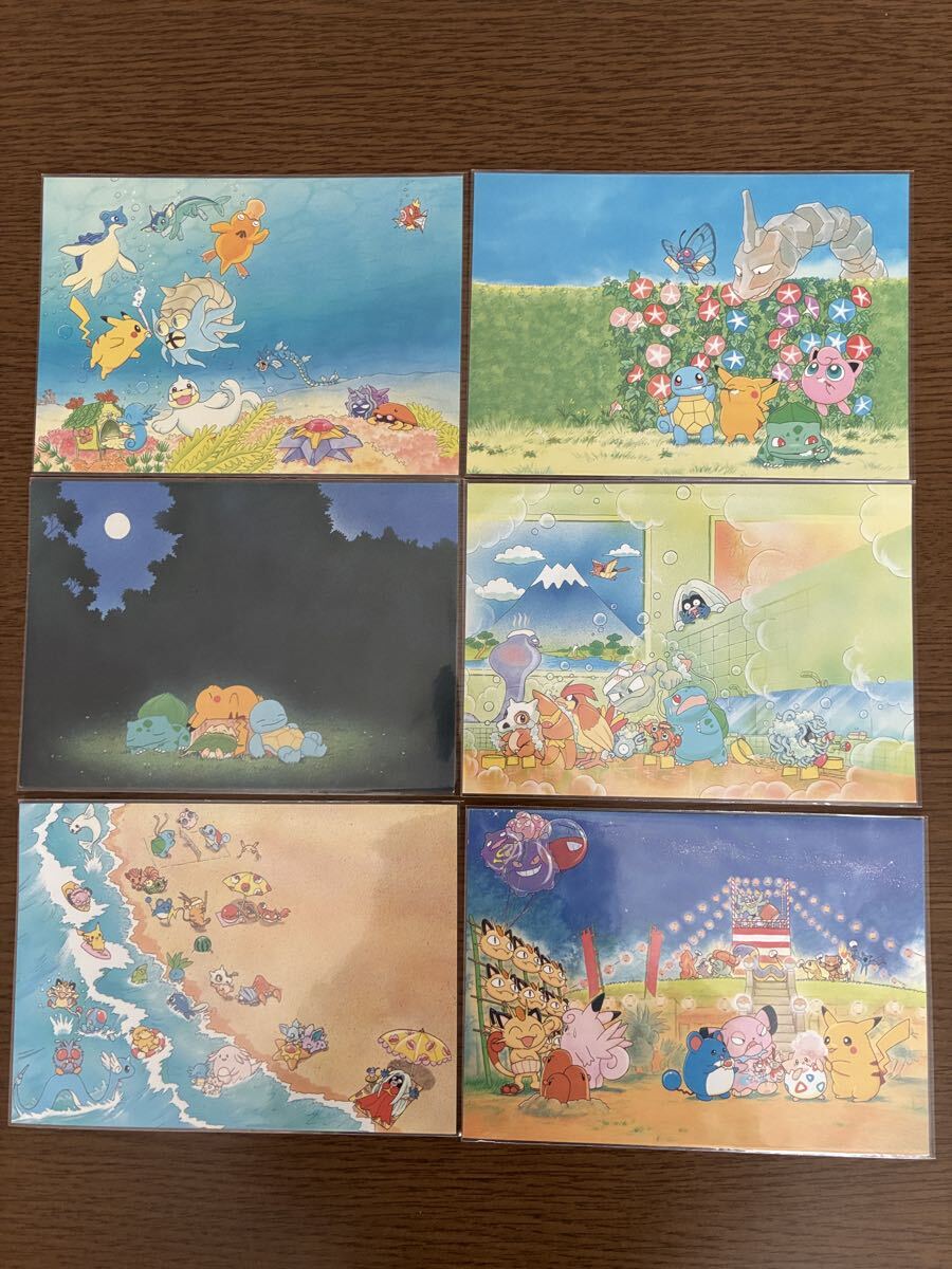 ポケットモンスター ピカチュウ発売記念 オリジナル アートカード ①