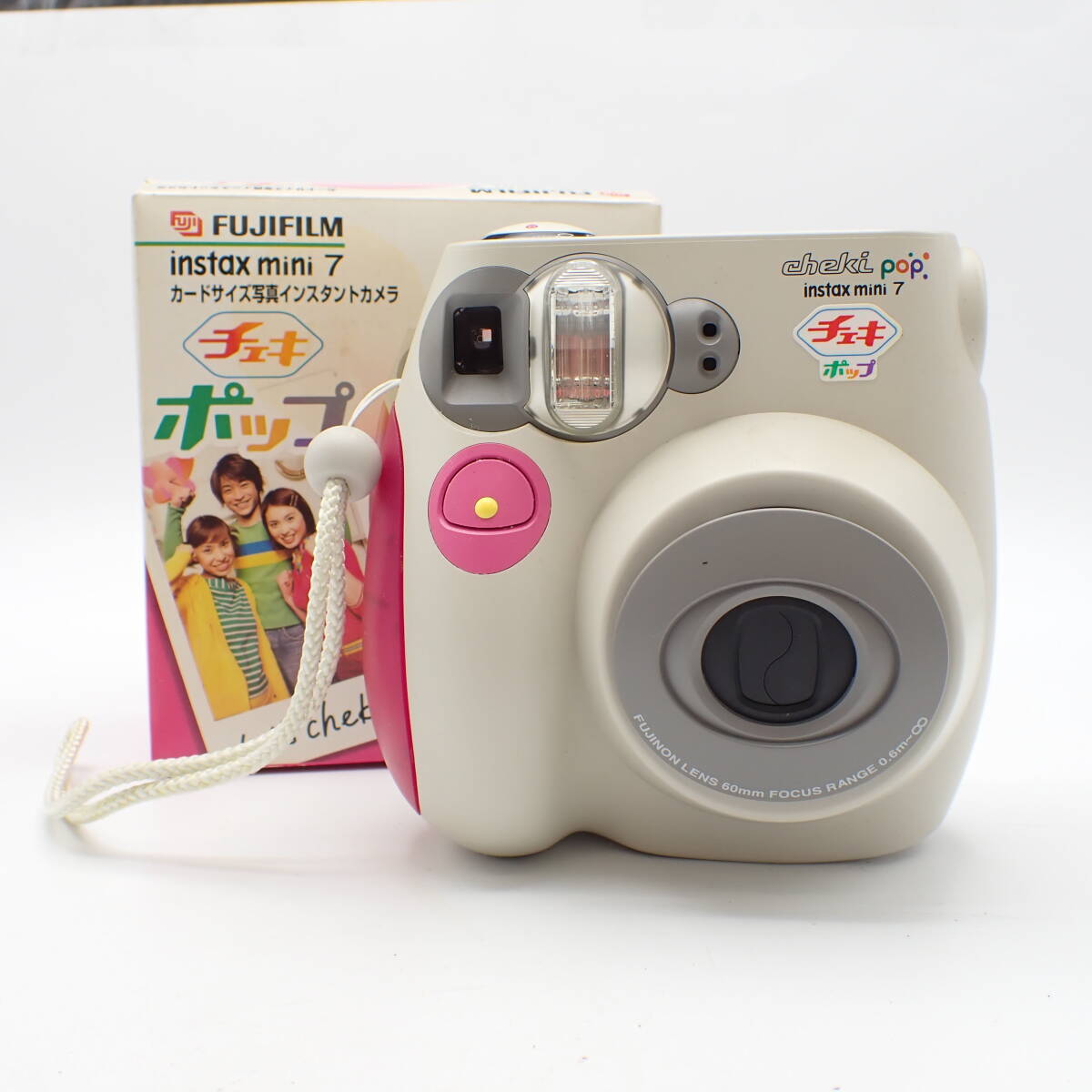 希少☆非売品☆FUJICOLOR フジカラー 店頭業務用 DP受付箱□FUJIFILM
