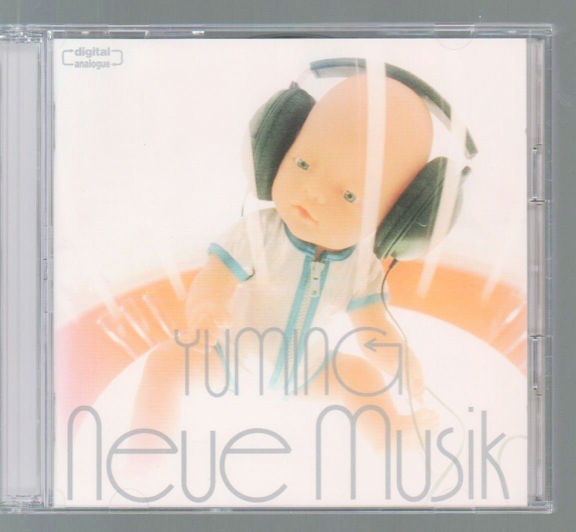 中古】(8cm CD) 西城秀樹「 2Rから始めよう / リフレインが叫んでる