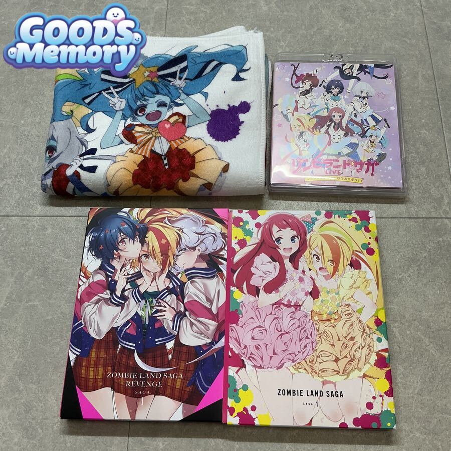 新品】ゾンビランドサガ フランシュシュ The Best CD+BD シリアル欠品