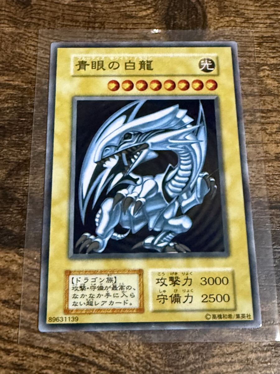 新品】純金製「青眼の白龍」20th ANNIVERSARY GOLD EDITION 遊戯王OCG