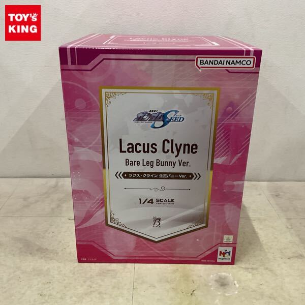 中古】機動戦士ガンダムSEED ラクス・クライン コードギアス らきすた