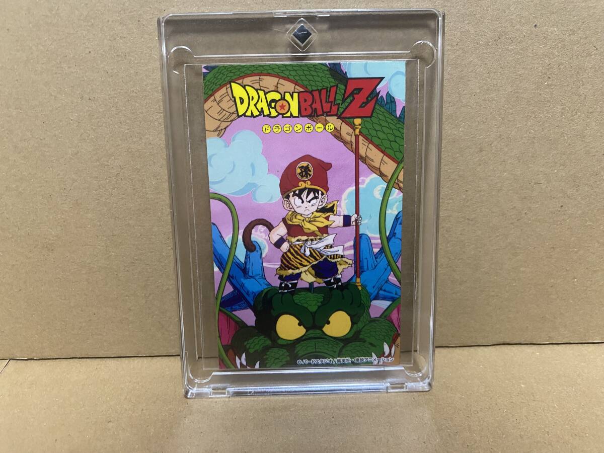 未使用長期保存品】☆ ナガサキヤ ドラゴンボールZ 食玩 超 Zワールド