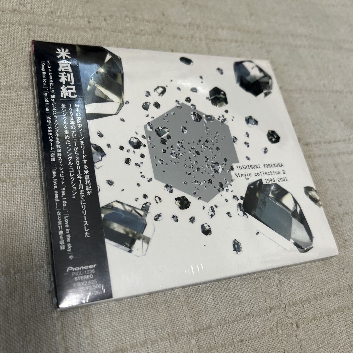 米倉涼子 in フィジー ( VIDEO CD) ○01)Ryoko Yonekura in Fiji/米倉涼子/フィジー/ビデオCD/VCD/国内盤